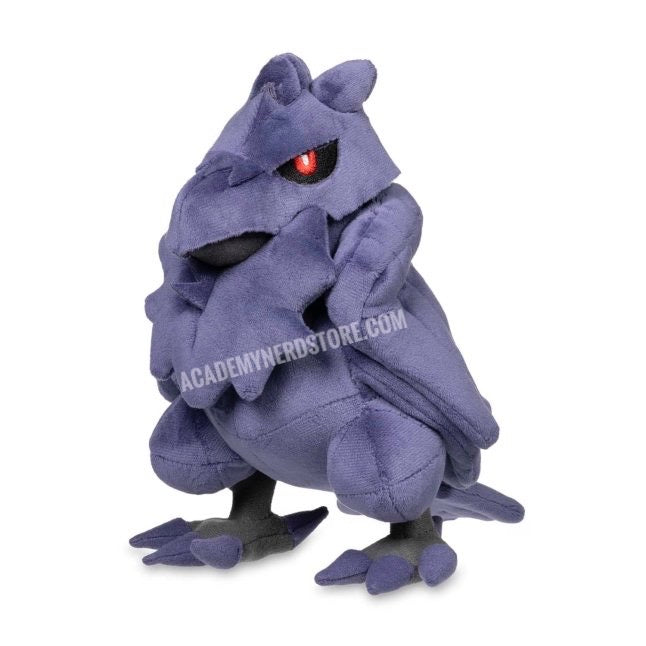 CORVIKNIGHT POKÉMON ON CENTER PELUCHE LIMITED EDITION