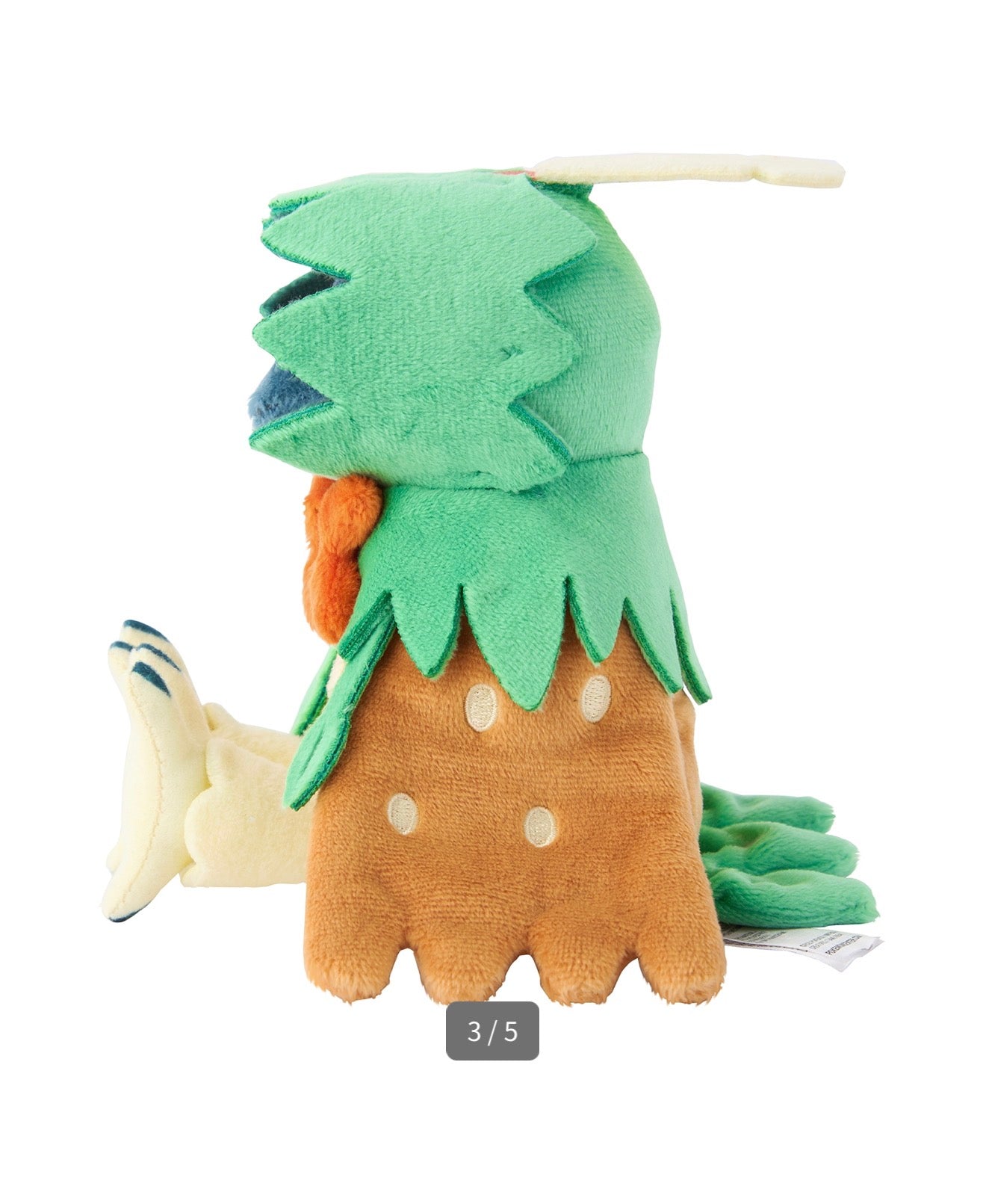 DECIDUEYE FIT POKÉMON CENTER PELUCHE