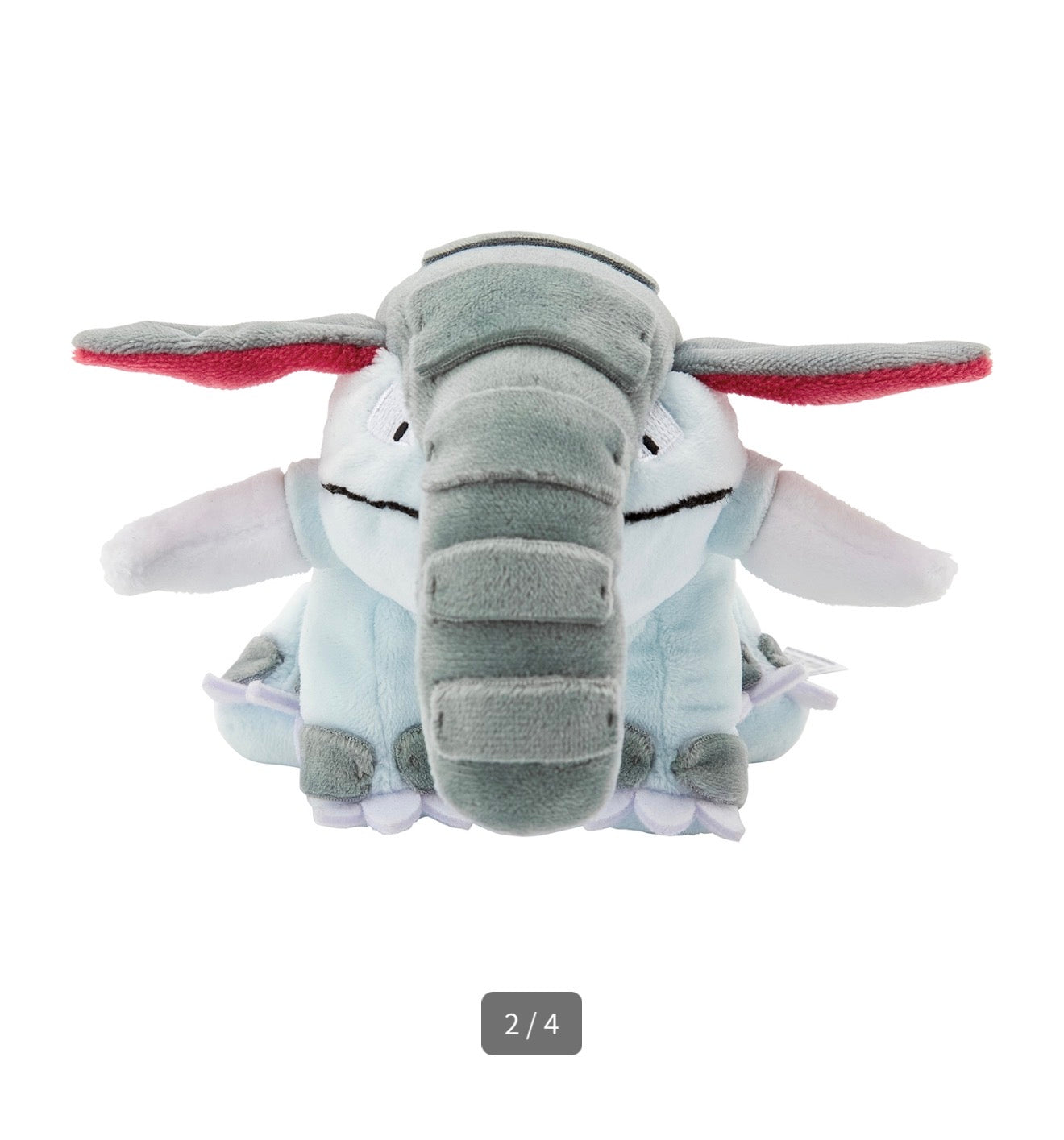 DONPHAN FIT POKÉMON CENTER PELUCHE
