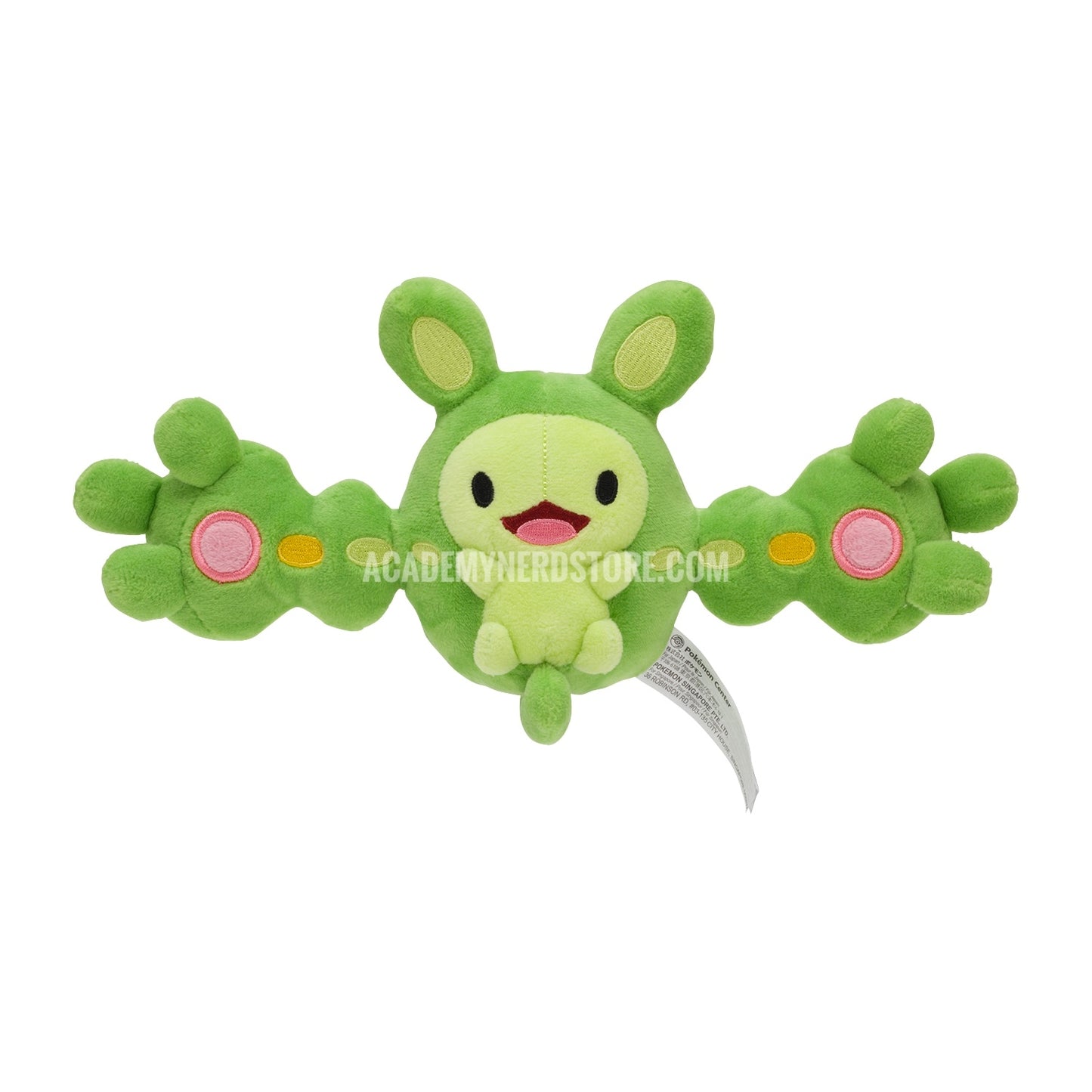 REUNICLUS FIT POKÉMON CENTER PELUCHE