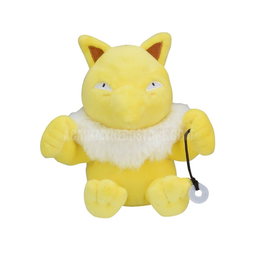 HYPNO FIT POKÉMON CENTER PELUCHE