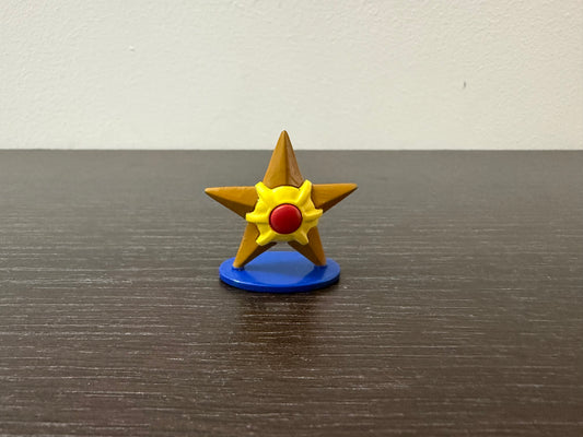 STARYU NEW COLOR EXTREME RARE - FIGURE TOMY CGTSJ