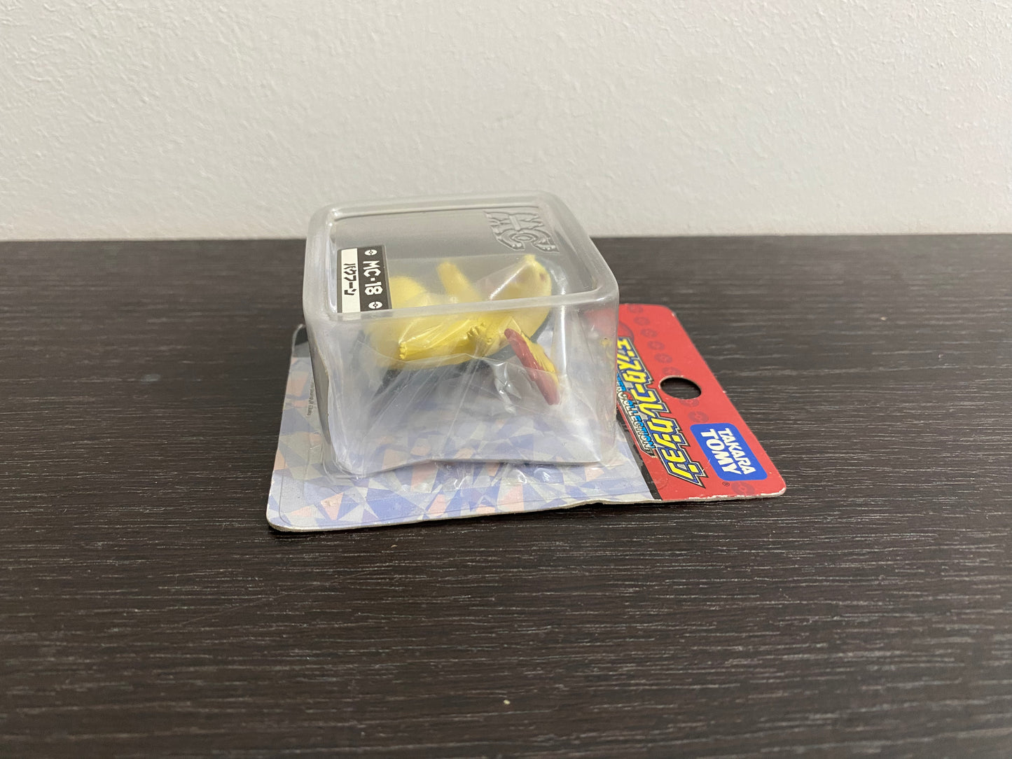 TYPHLOSION BOX MC TOMY TAKARA VINTAGE