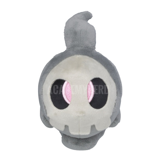 DUSKULL FIT POKEMON CENTER PELUCHE