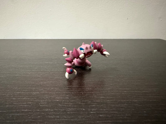 DRAPION 2008 - FIGURE TOMY