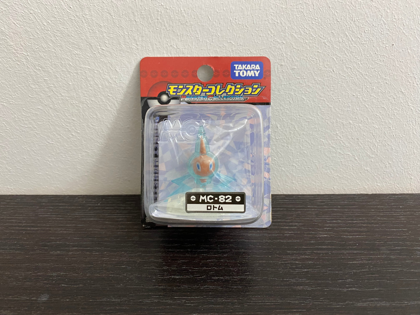 ROTOM BOX MC-82 TOMY TAKARA VINTAGE