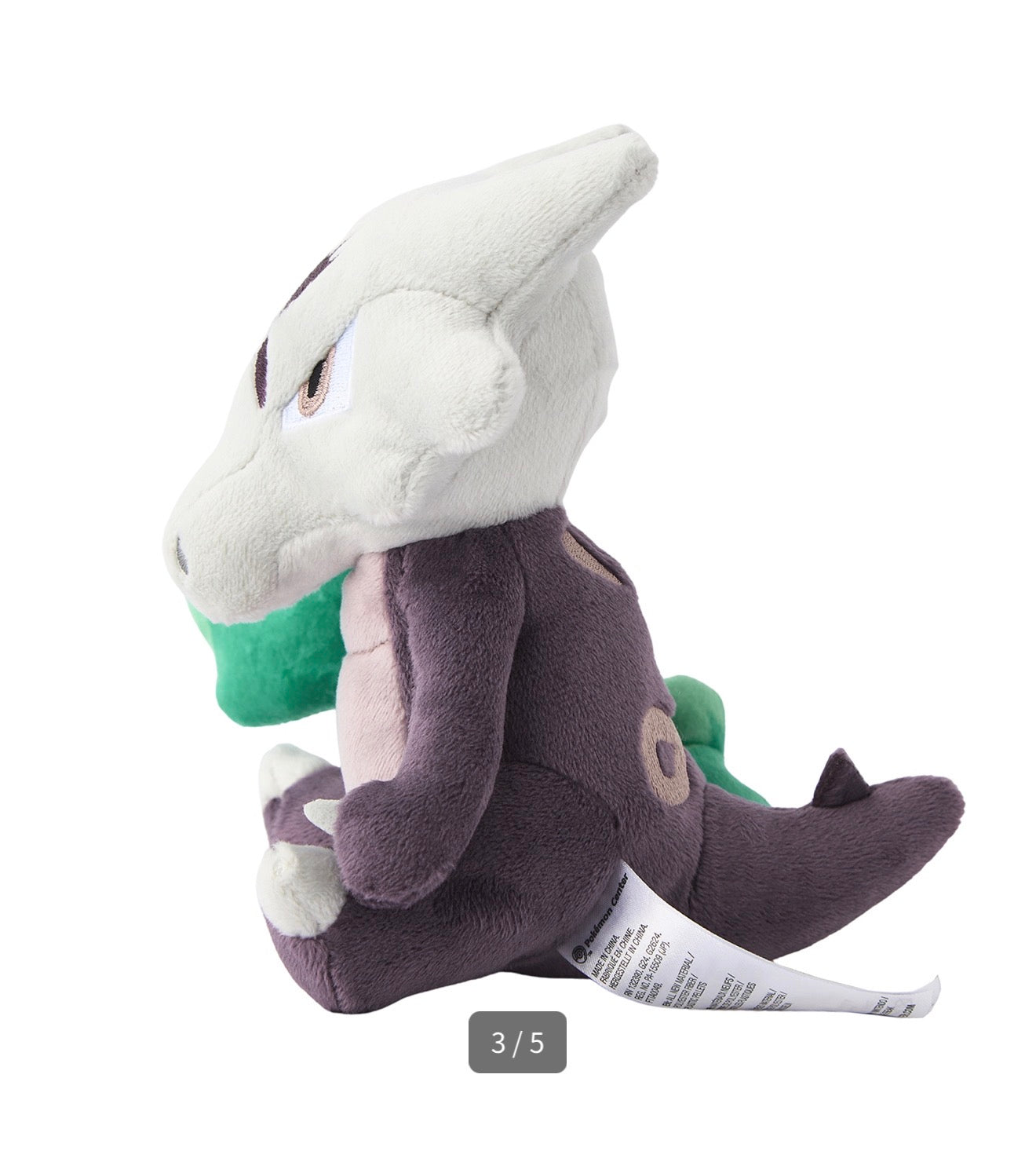 MAROWAK ALOLA FIT POKÉMON CENTER PELUCHE