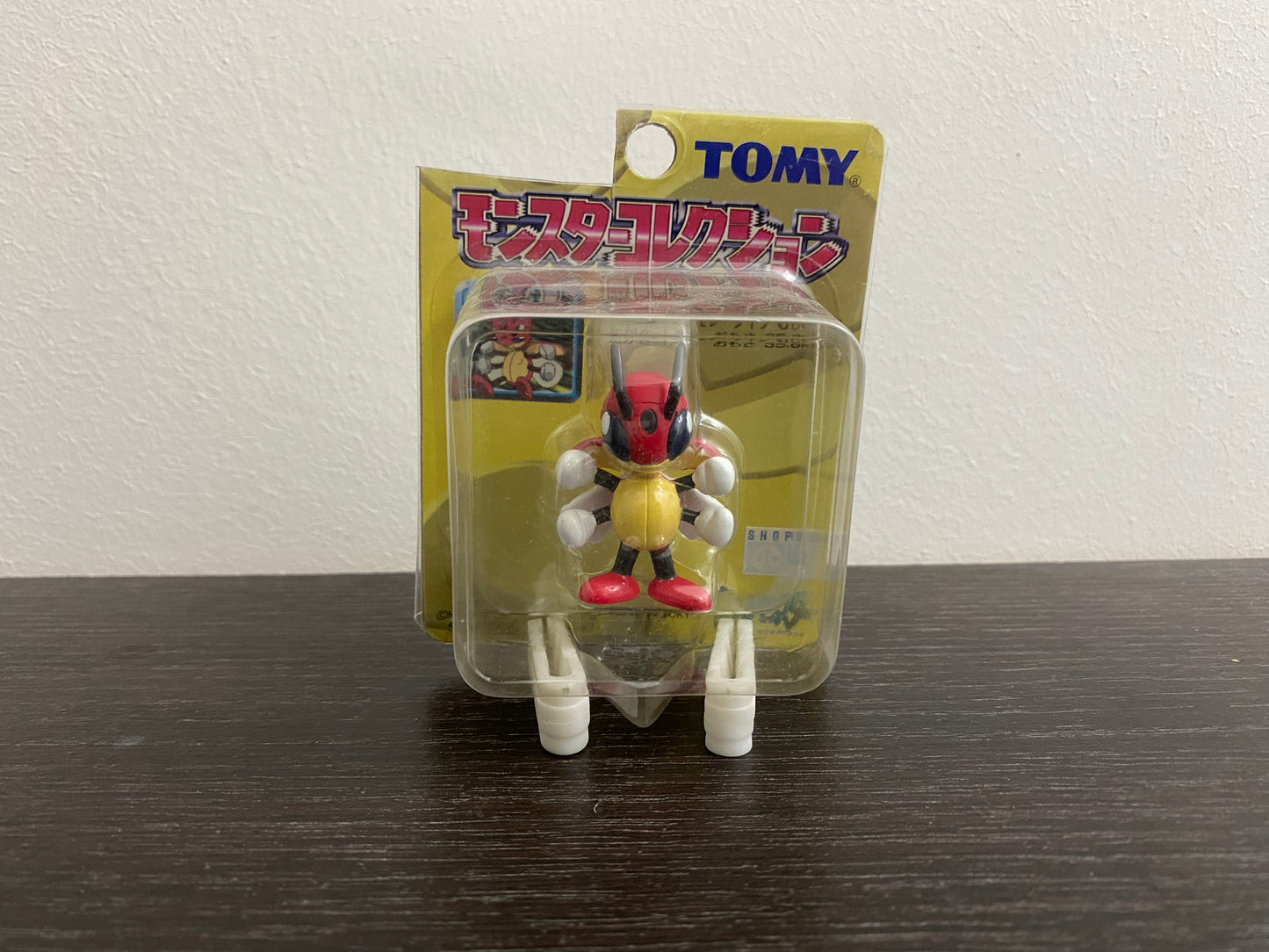 LEDIAN BOX YELLOW SERIES TOMY TAKARA VINTAGE