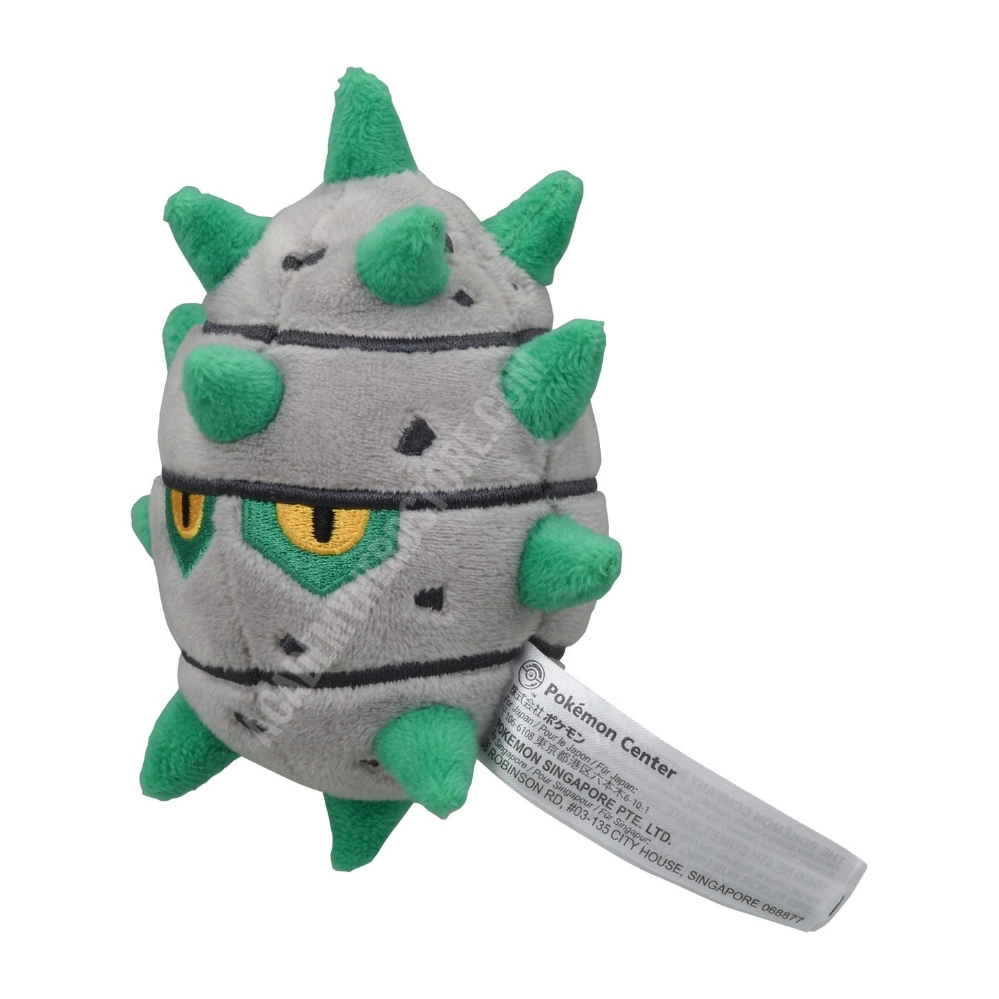 FERROSEED FIT POKÉMON CENTER PELUCHE