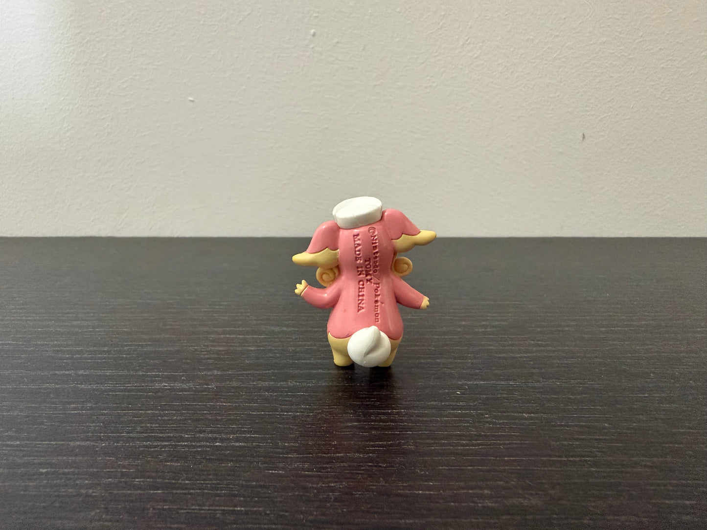AUDINO - FIGURE TOMY