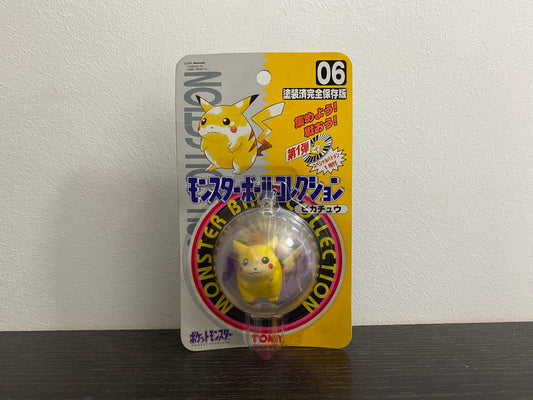 PIKACHU BOX TOMY CGTSJ VINTAGE