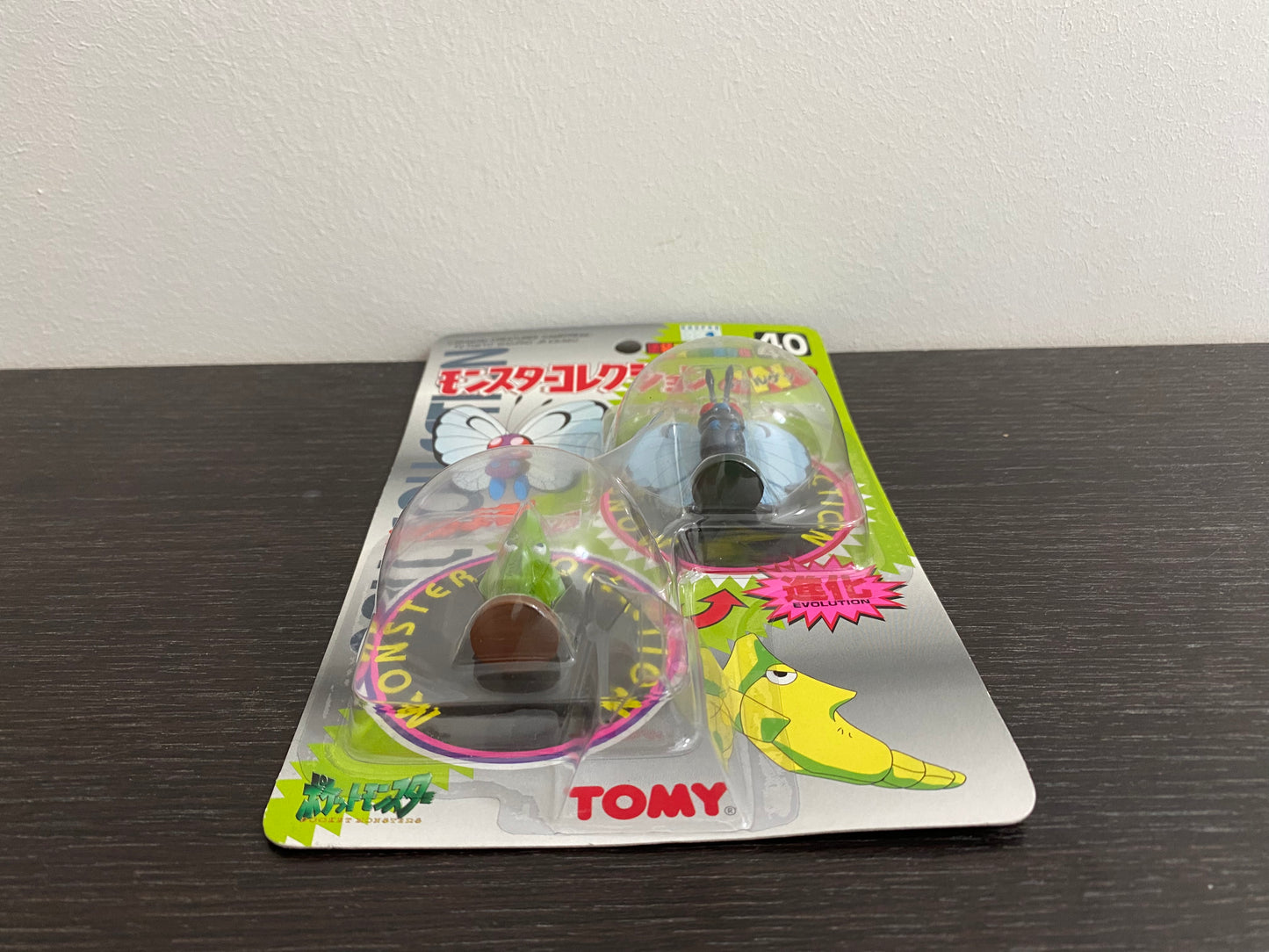 METAPOD & BUTTERFREE BOX TOMY CGTSJ VINTAGE