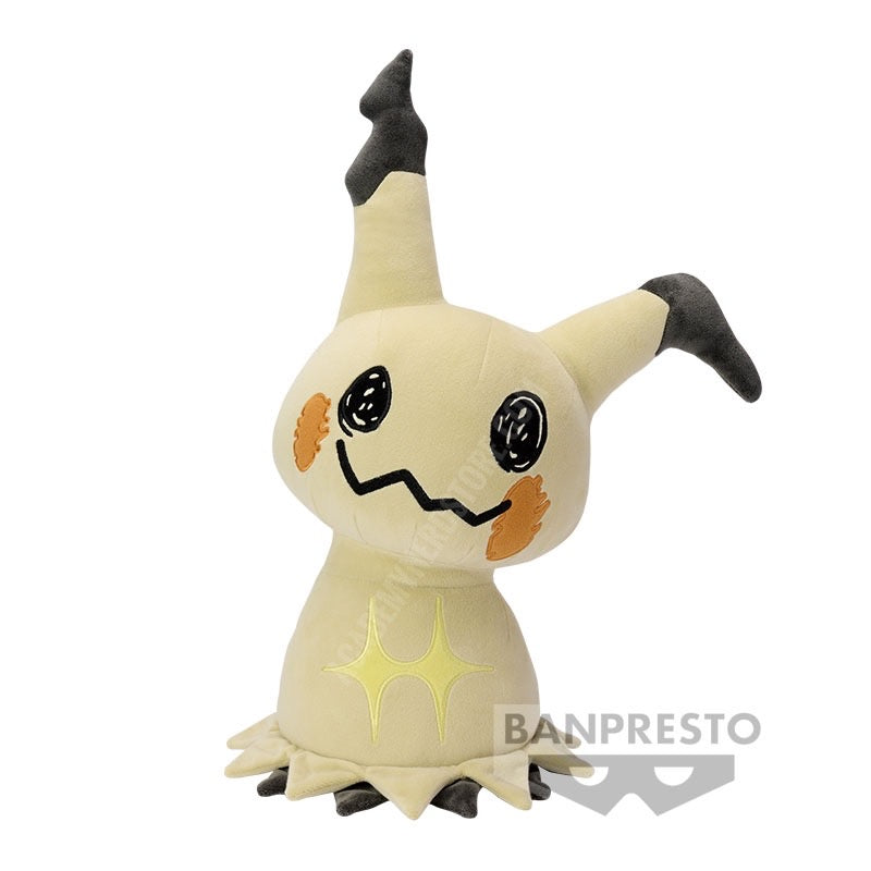 MIMIKYU BIG BANPRESTO PELUCHE 34CM