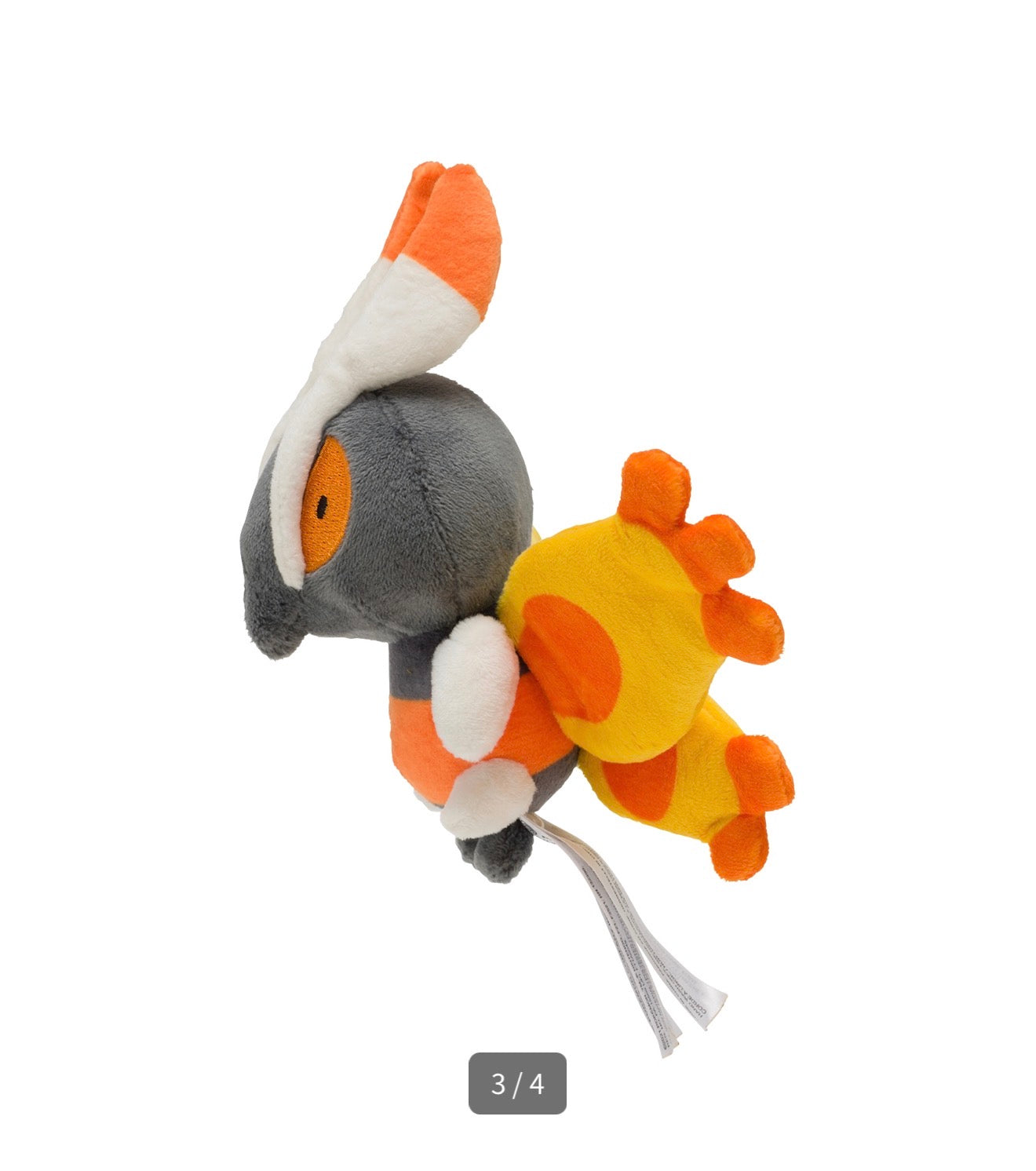 MOTHIM FIT POKÉMON CENTER PELUCHE