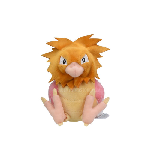 SPEAROW FIT POKÉMON CENTER PELUCHE