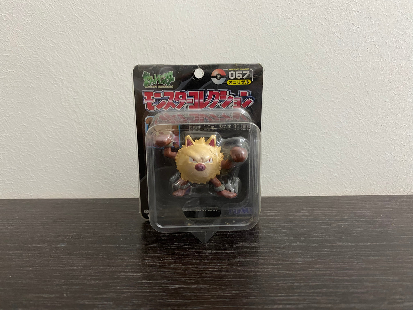 PRIMEAPE BOX BLACK SERIES TOMY TAKARA VINTAGE