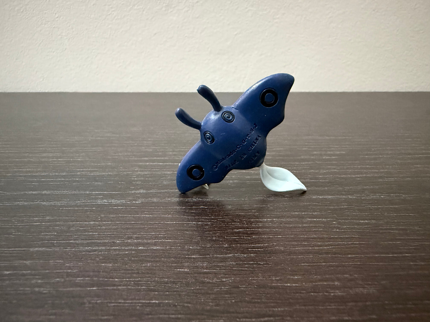 MANTINE RARE - FIGURE TOMY CGTSJ