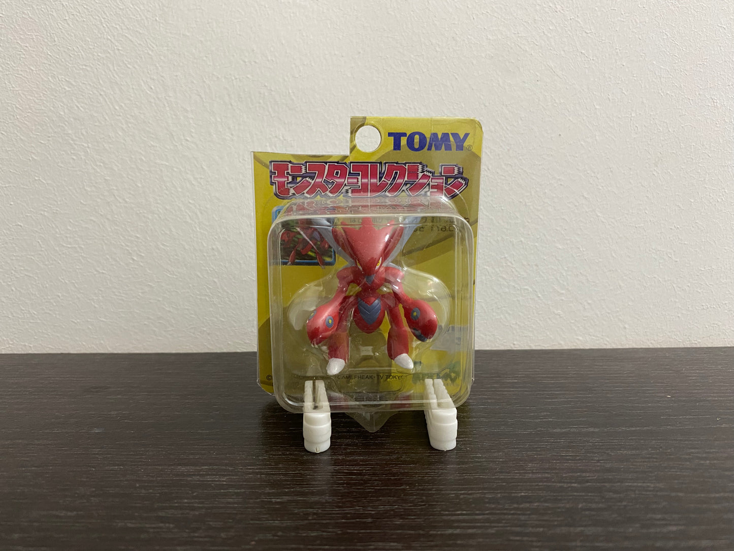 SCIZOR BOX YELLOW SERIES TOMY TAKARA VINTAGE