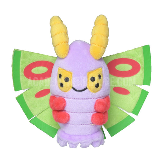 DUSTOX FORM FIT POKÉMON CENTER PELUCHE