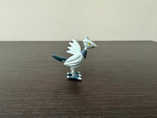 SKARMORY - FIGURE TOMY CGTSJ