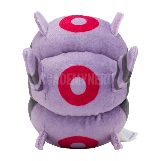 WHIRLIPEDE FIT POKÉMON CENTER PELUCHE