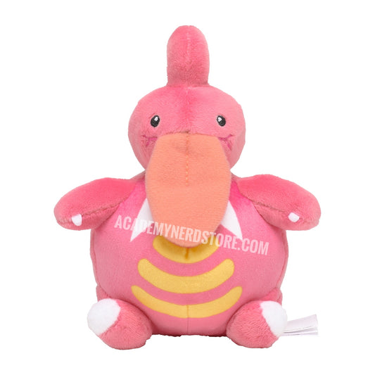 LICKILICKY FIT POKÉMON CENTER PELUCHE