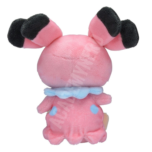 SNUBBULL FIT POKÉMON CENTER PELUCHE