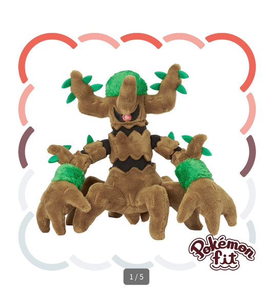 TREVENANT FIT POKÉMON CENTER PELUCHE