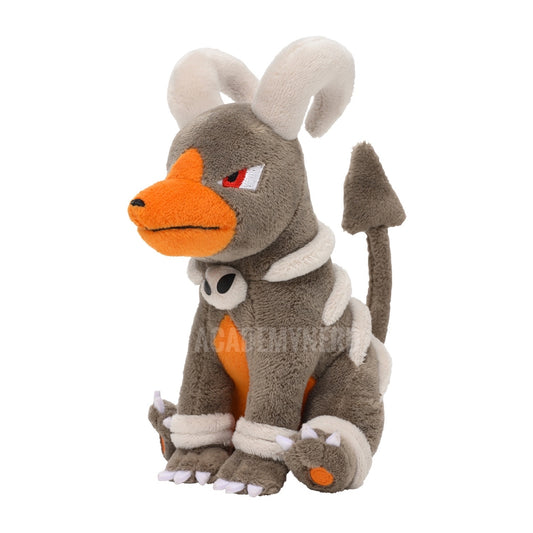 HOUNDOOM FIT POKEMON CENTER PELUCHE