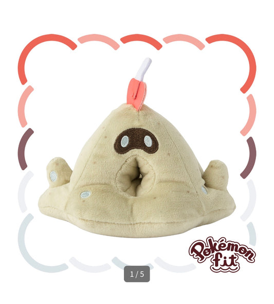 SANDYGAST FIT POKÉMON CENTER PELUCHE