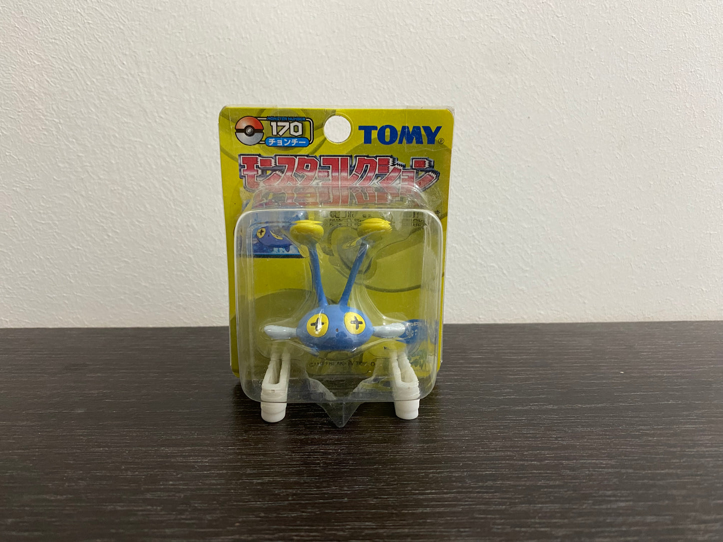 CHINCHOU BOX YELLOW SERIES TOMY TAKARA VINTAGE