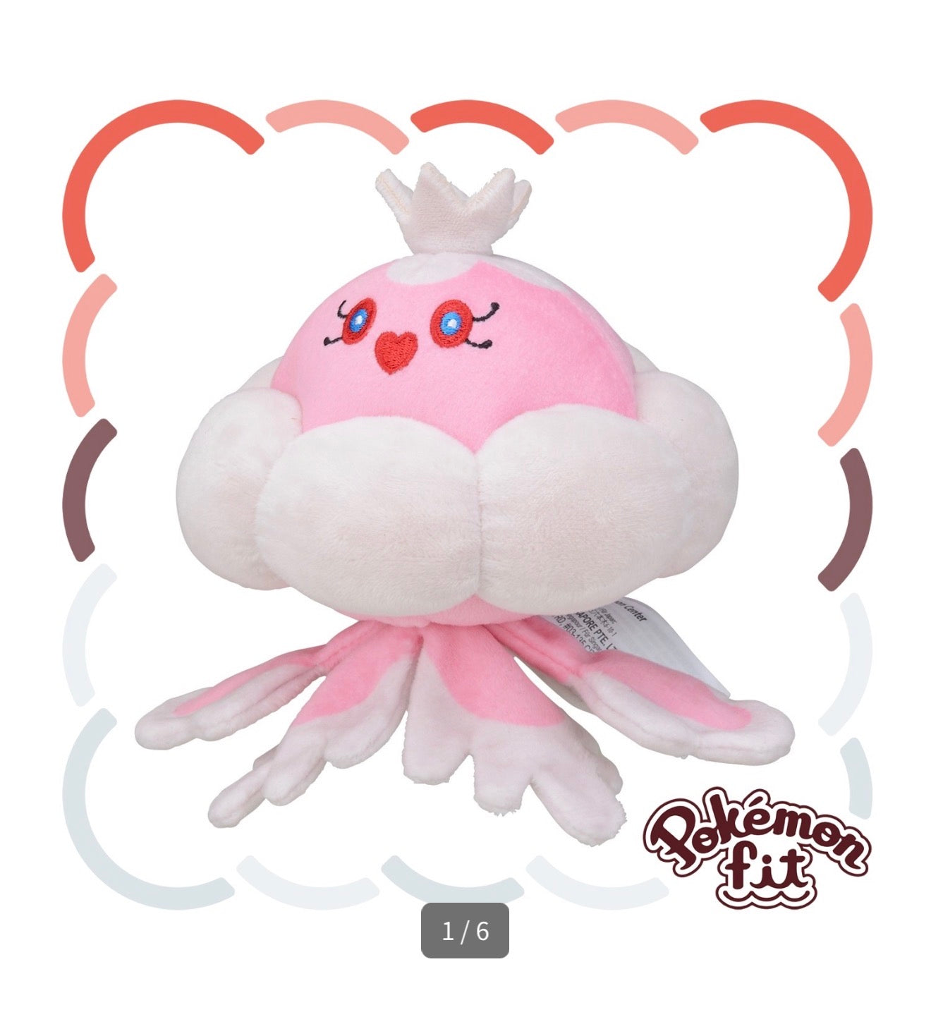 JELLICENT FEMALE FIT POKÉMON CENTER PELUCHE