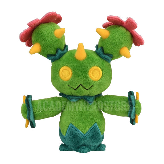 MARACTUS FIT POKEMON CENTER PELUCHE