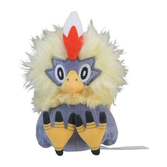 RUFFLET FIT POKÉMON CENTER PELUCHE