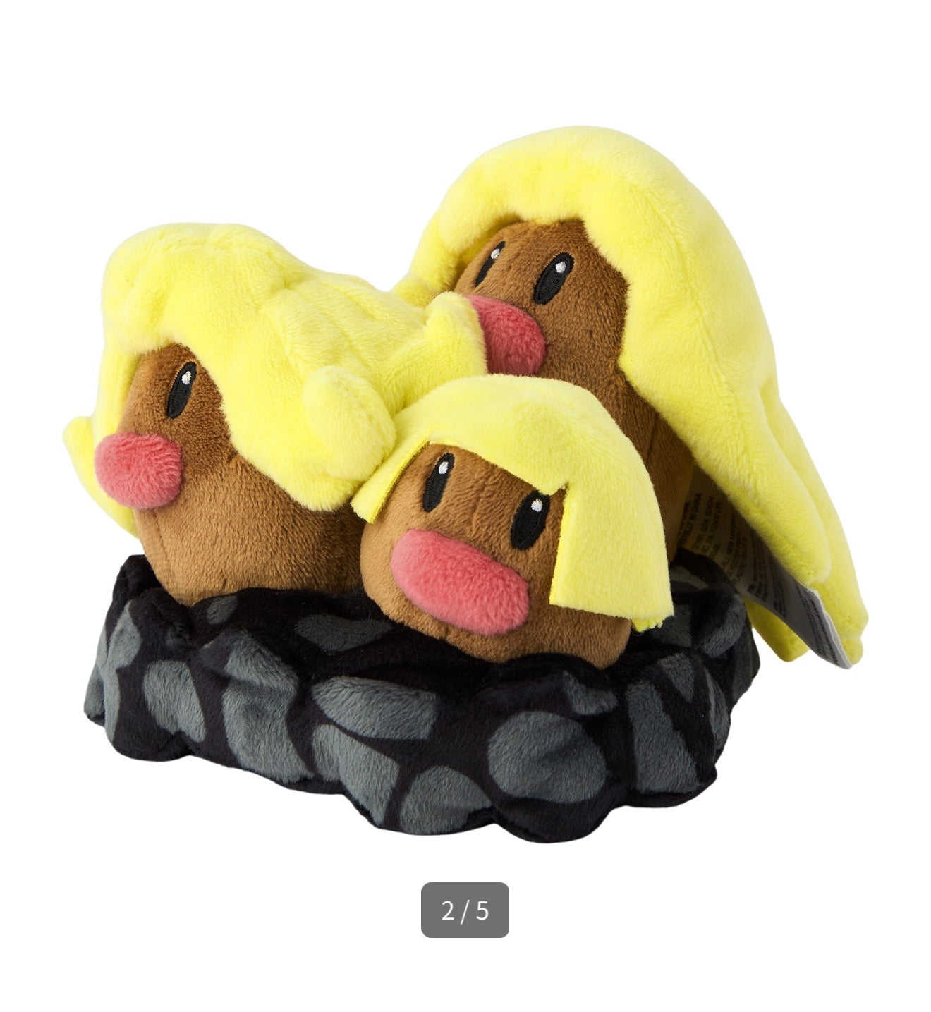 DUGTRIO ALOLA FIT POKÉMON CENTER PELUCHE