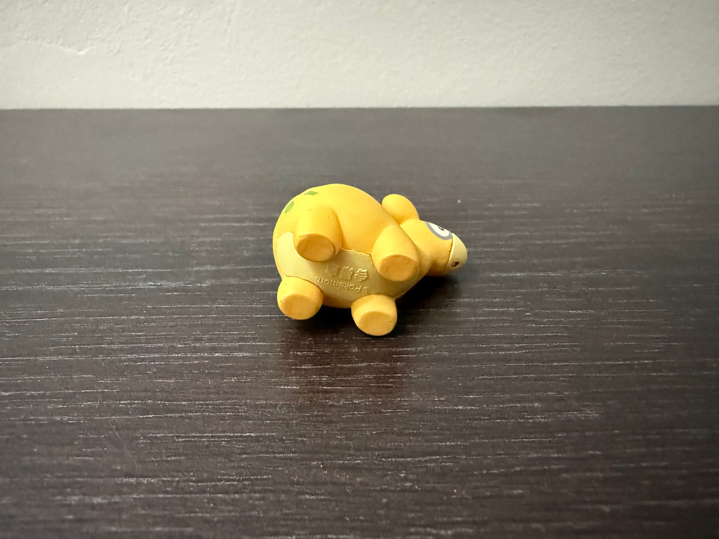 NUMEL - FIGURE YOSHINOYA