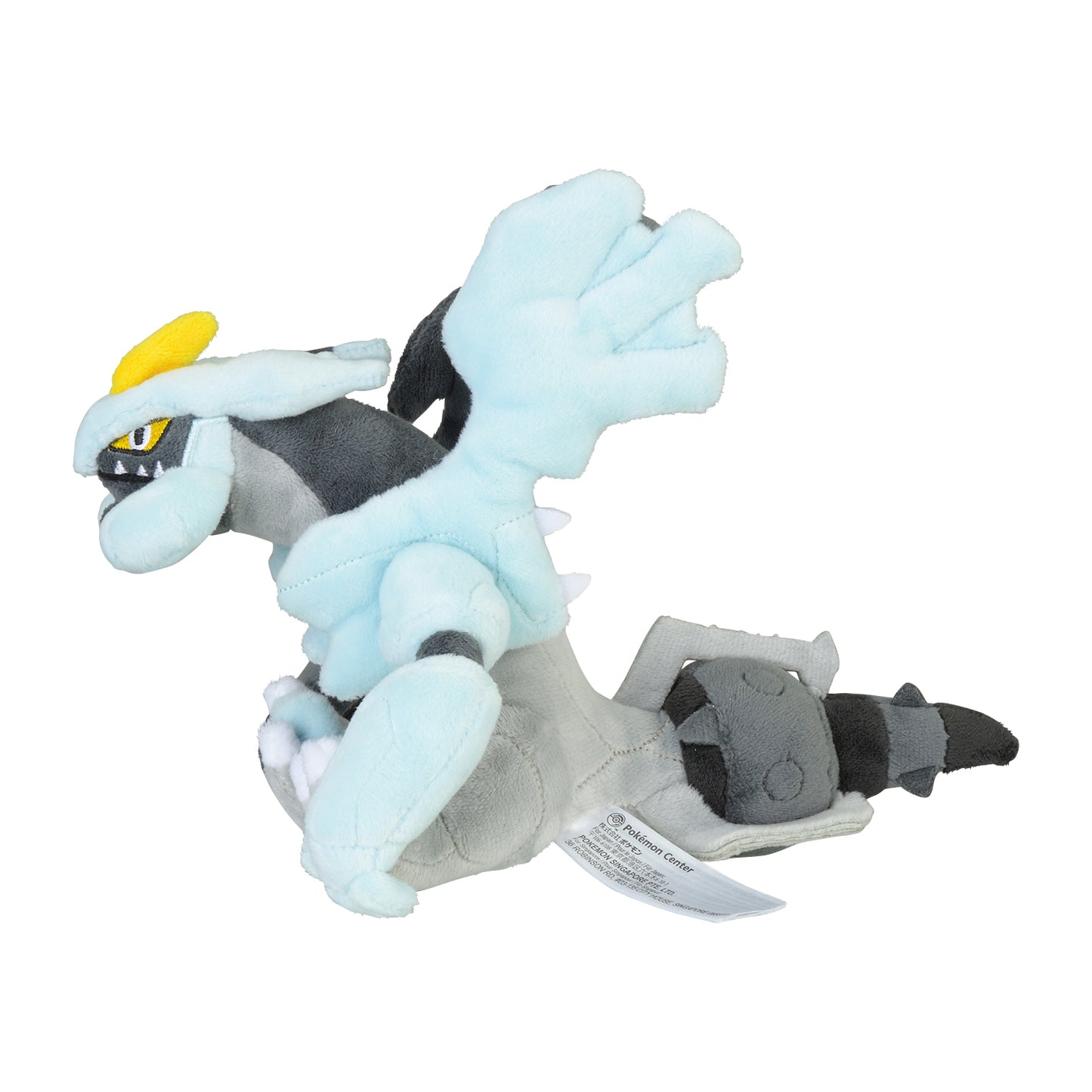 KYUREM NERO FIT POKÉMON CENTER PELUCHE