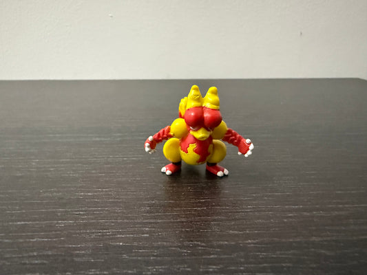 MAGMAR RARE - FIGURE TOMY CGTSJ