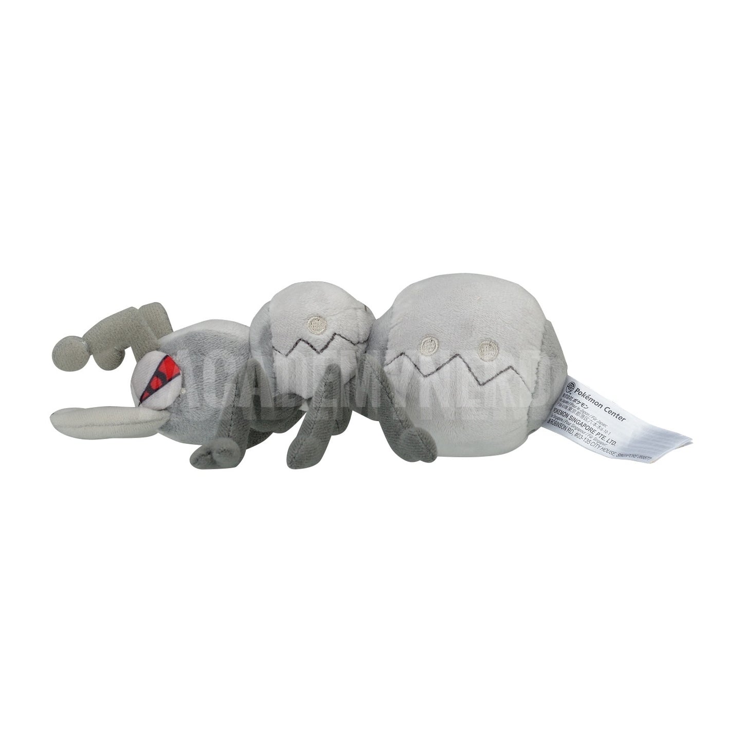 DURANT FIT POKEMON CENTER PELUCHE