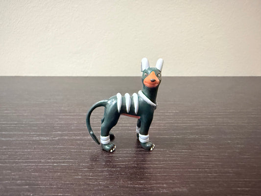 HOUNDOOM - FIGURE TOMY CGTSJ