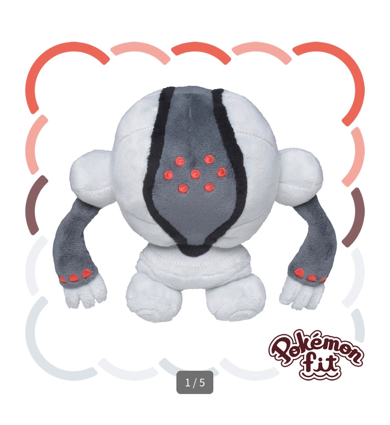 REGISTEEL FIT POKÉMON CENTER PELUCHE