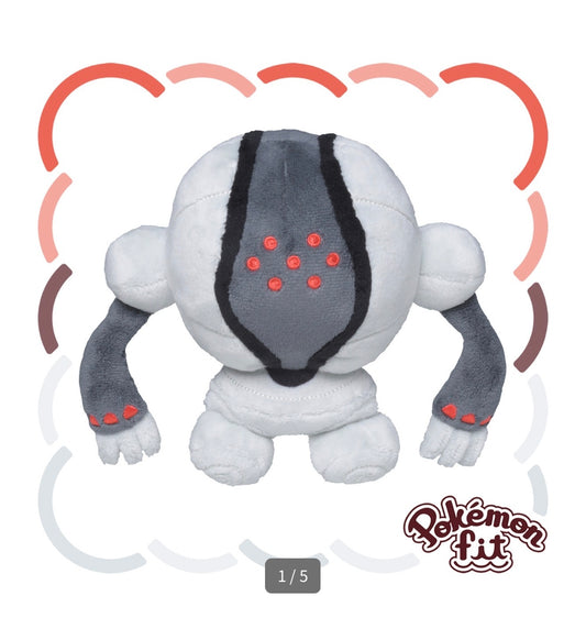 REGISTEEL FIT POKÉMON CENTER PELUCHE