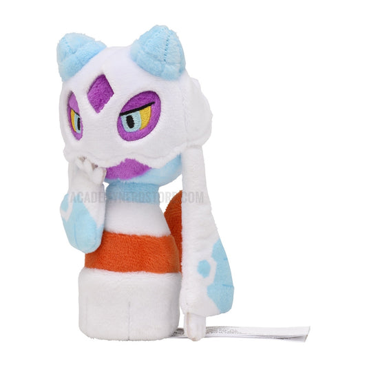 FROSLASS FIT POKÉMON CENTER PELUCHE