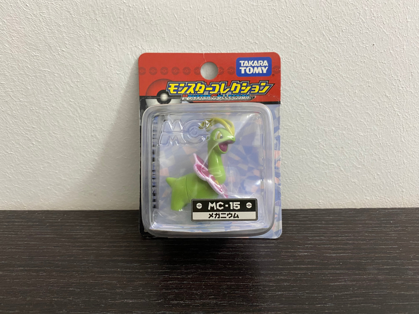 MEGANIUM BOX MC-15 TOMY TAKARA VINTAGE