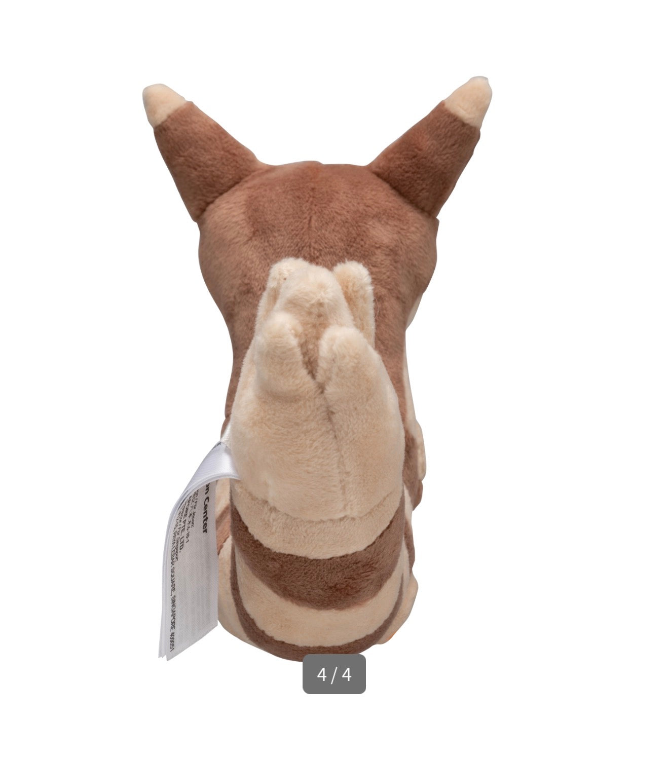 FURRET FIT POKÉMON CENTER PELUCHE