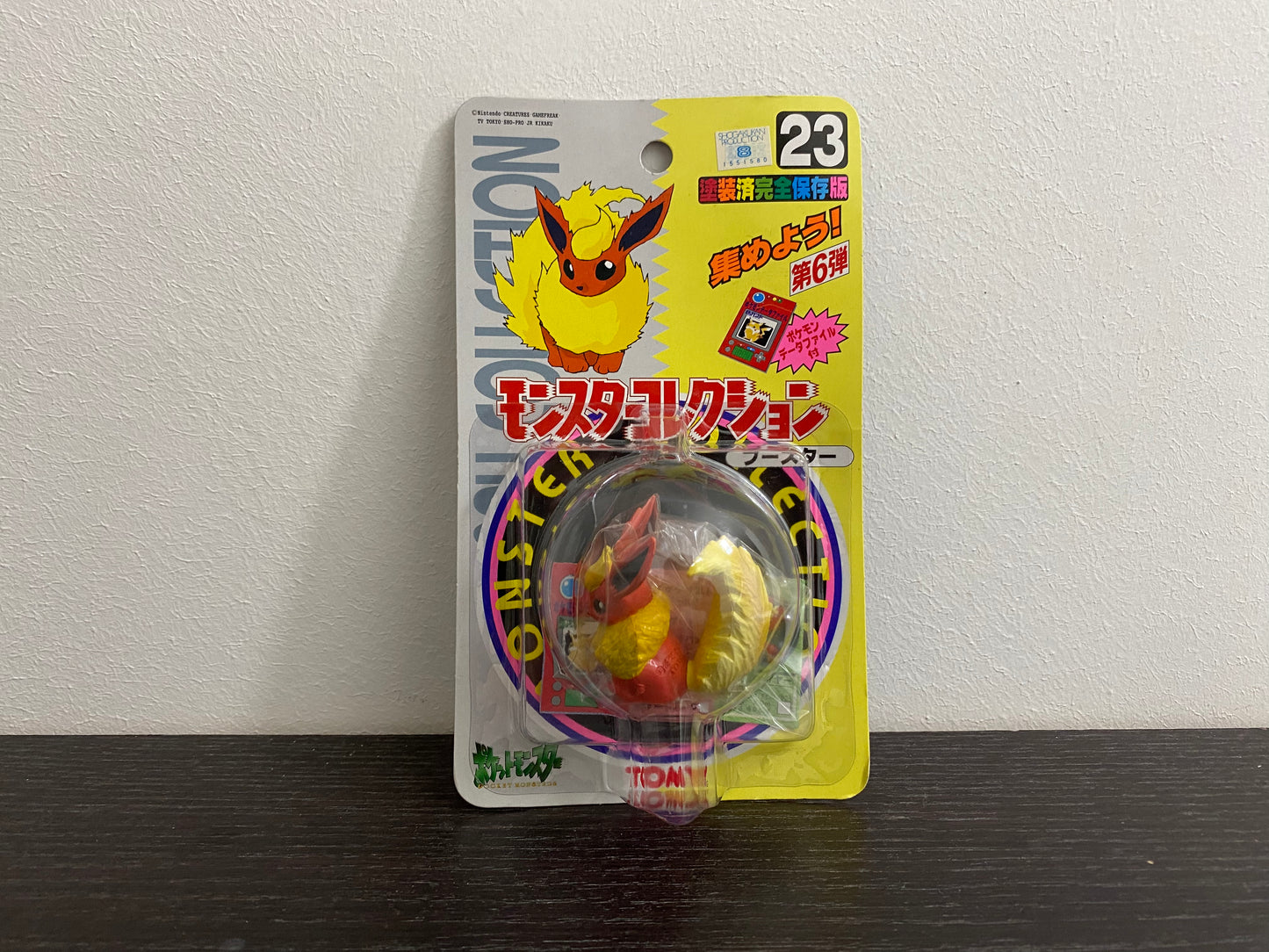 FLAREON BOX TOMY CGTSJ VINTAGE