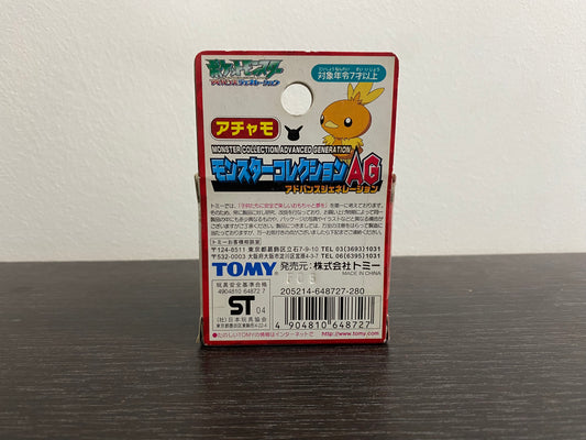 TORCHIC BOX FIRST EDITION TOMY TAKARA VINTAGE