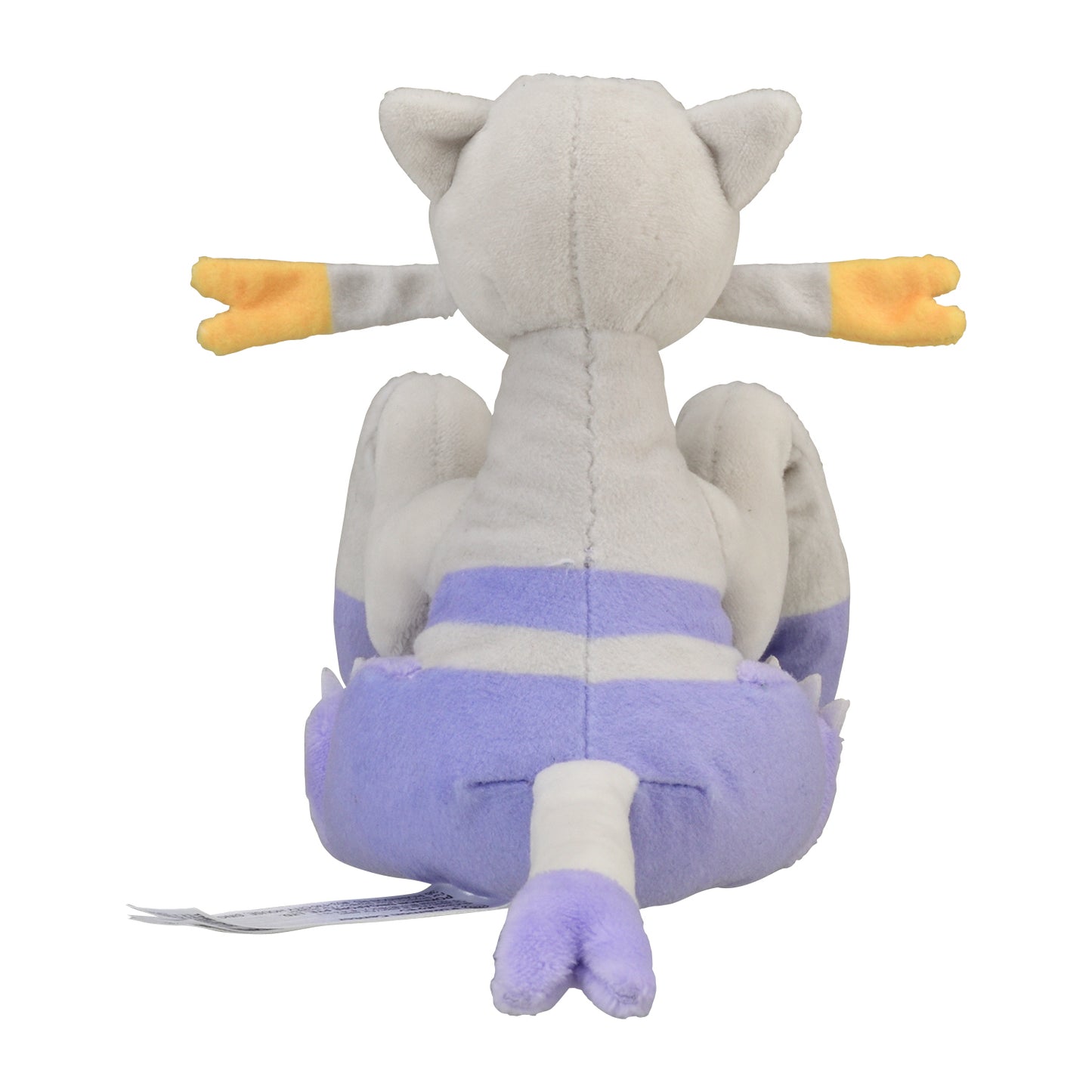 MIENSHAO  FIT POKEMON CENTER PELUCHE