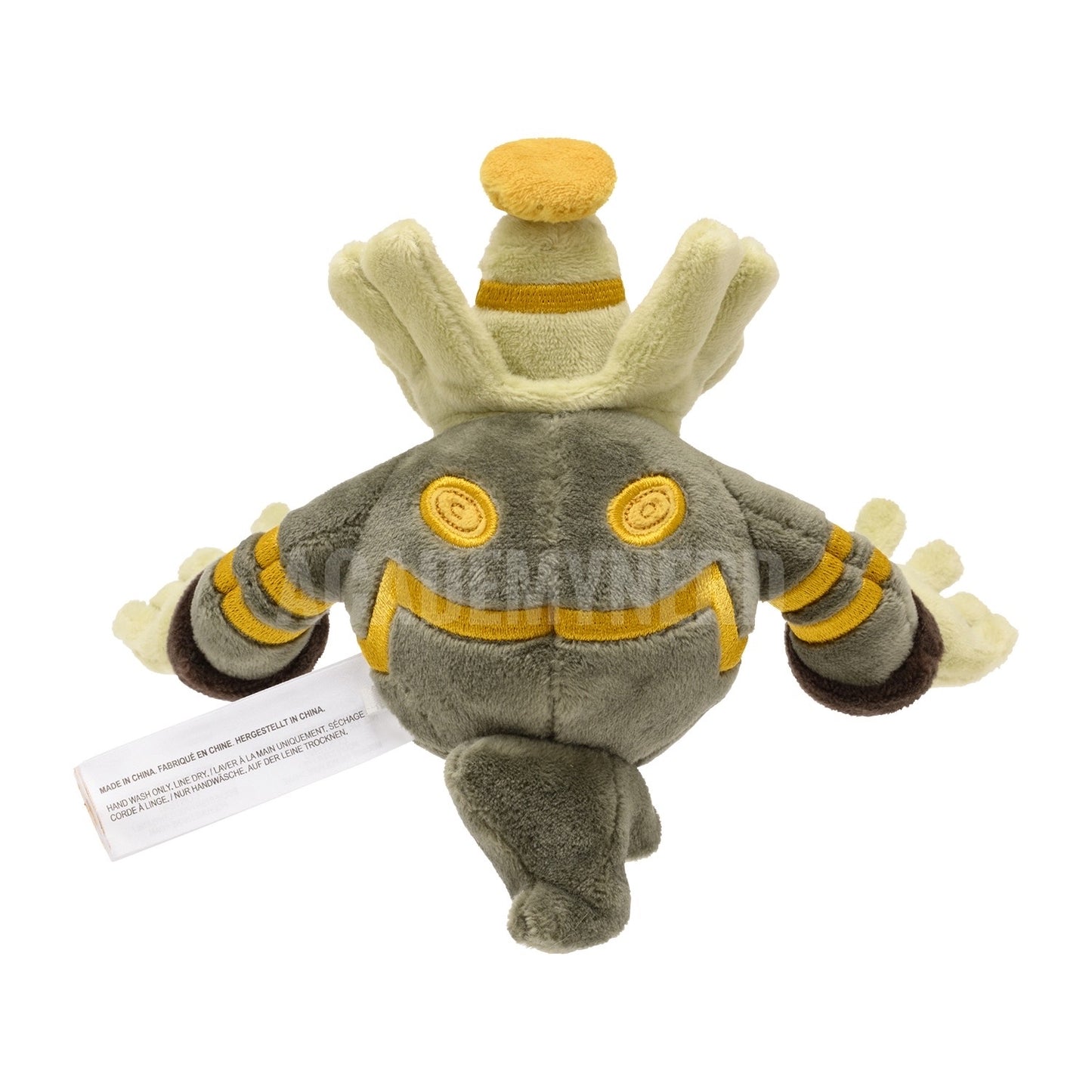 DUSKNOIR FIT POKEMON CENTER PELUCHE