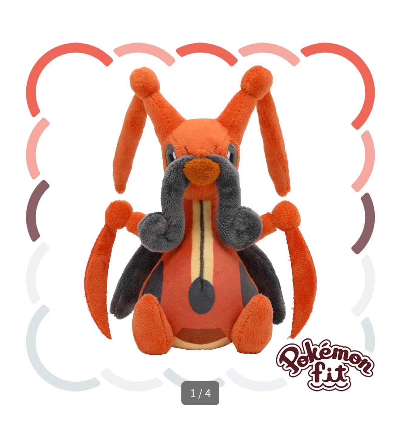 KRICKETUNE FIT POKÉMON CENTER PELUCHE